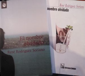 La belleza en el foco La belleza en el foco